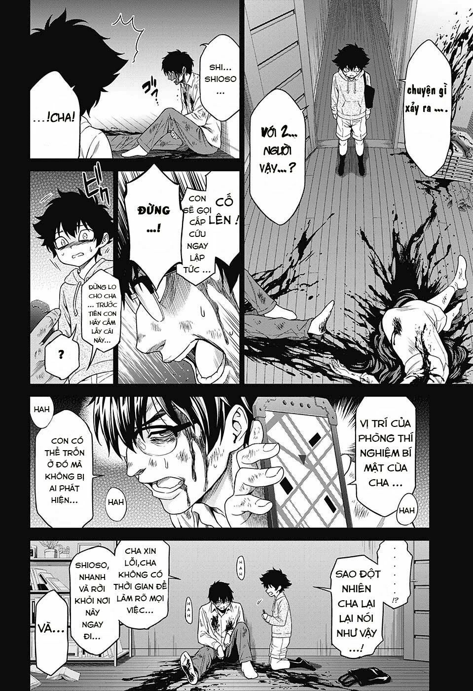 Hero Killer: Chapter 0