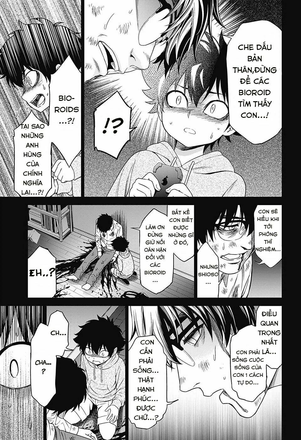 Hero Killer: Chapter 0