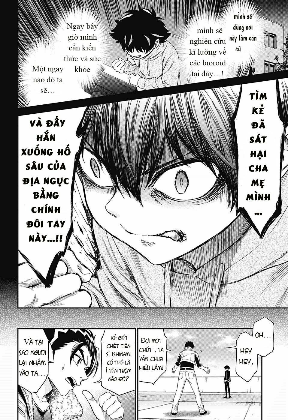 Hero Killer: Chapter 0