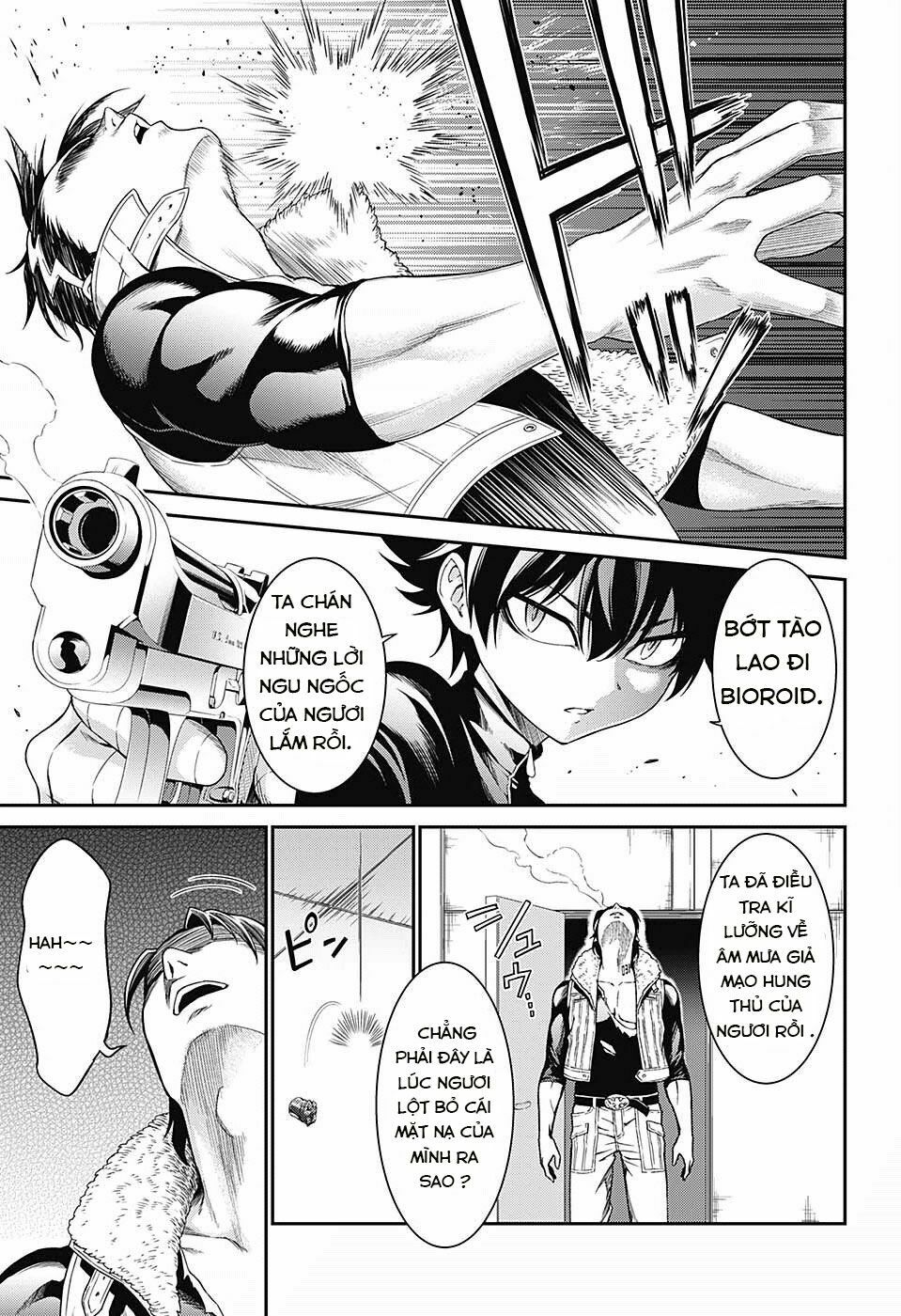 Hero Killer: Chapter 0