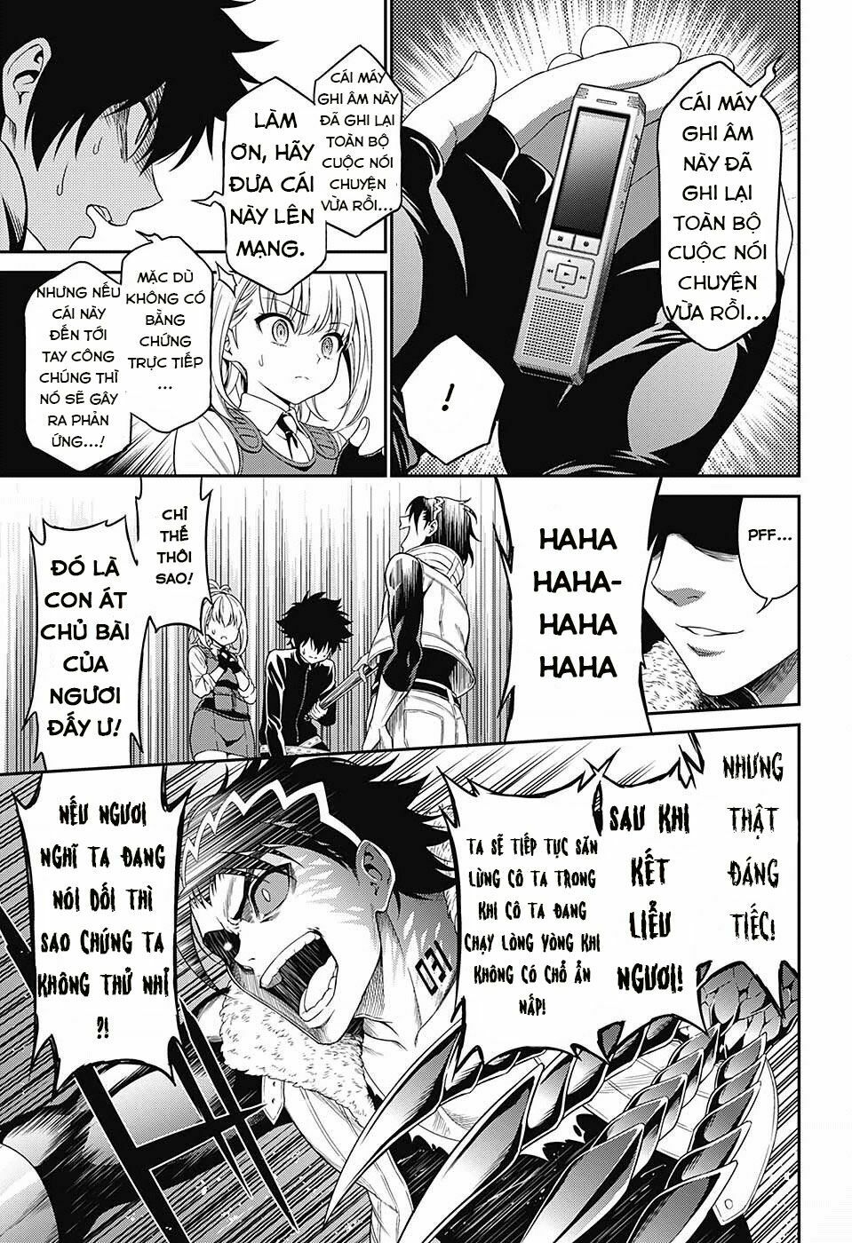 Hero Killer: Chapter 0