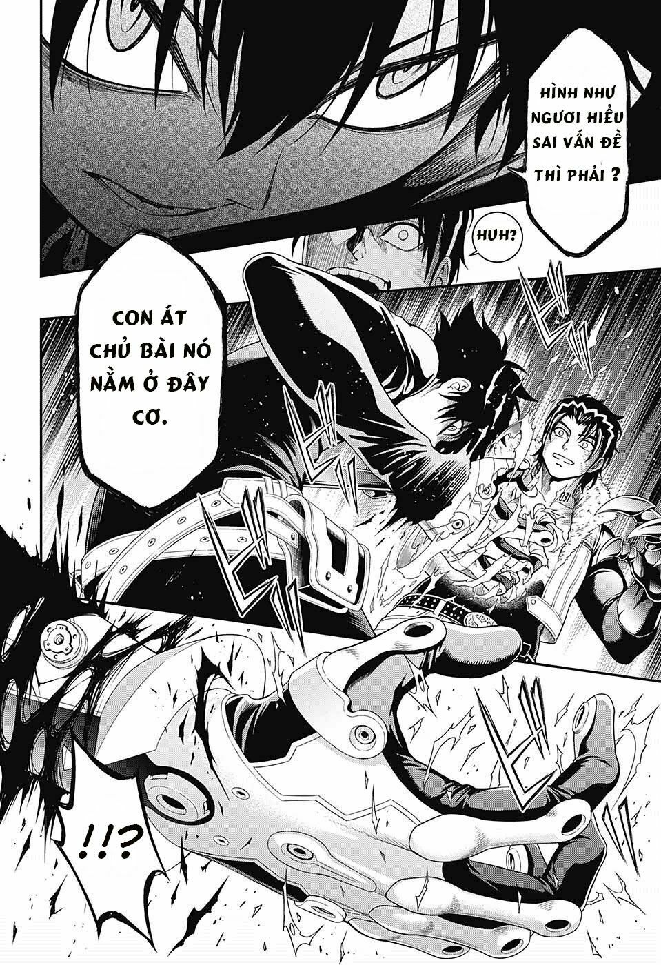 Hero Killer: Chapter 0