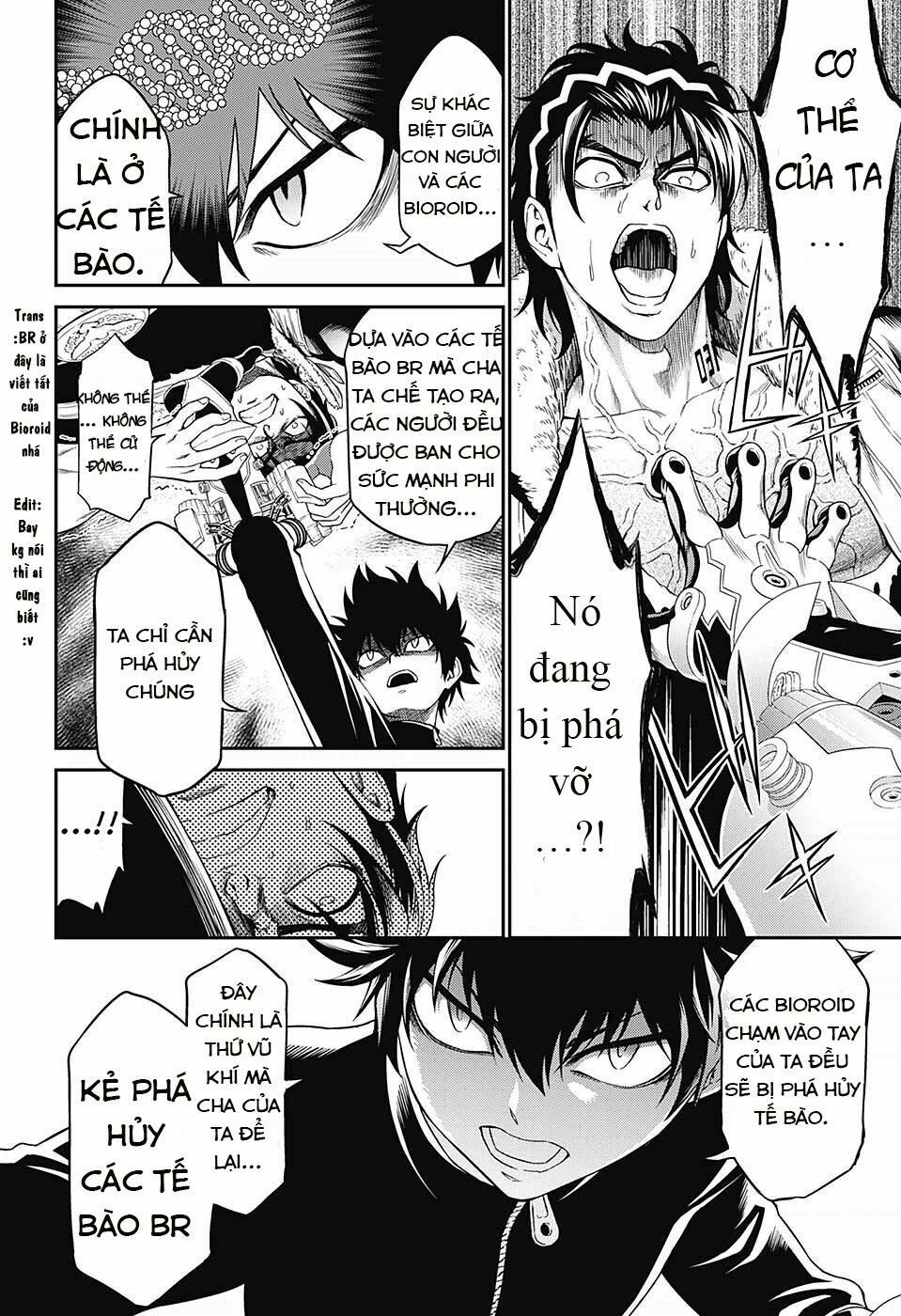 Hero Killer: Chapter 0