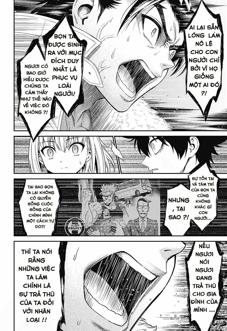 Hero Killer: Chapter 0