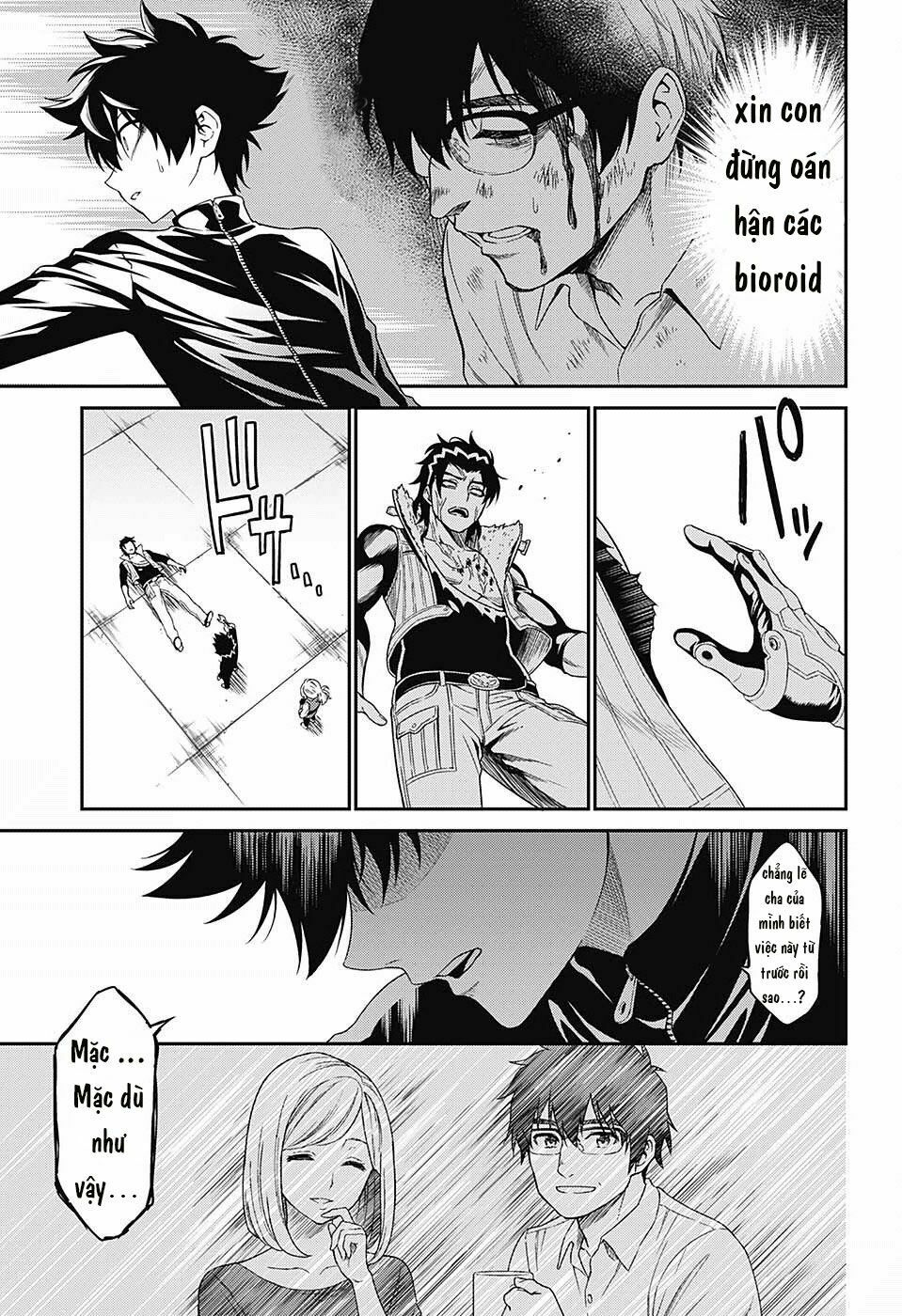 Hero Killer: Chapter 0