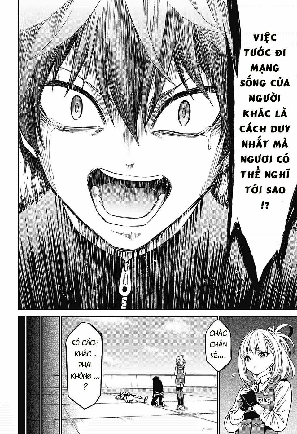 Hero Killer: Chapter 0