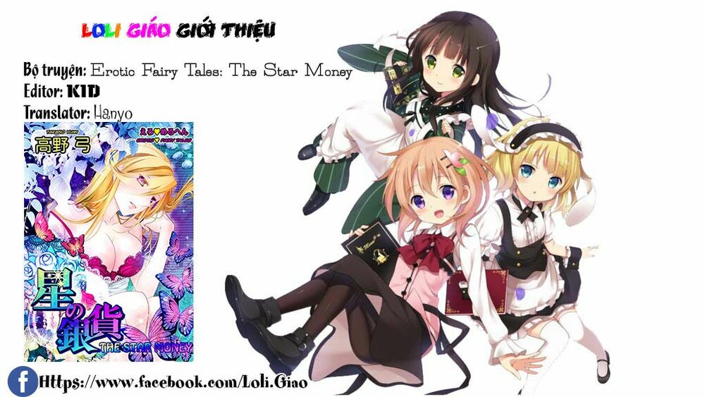 Erotic Fairy Tales: The Star Money: Chapter 1