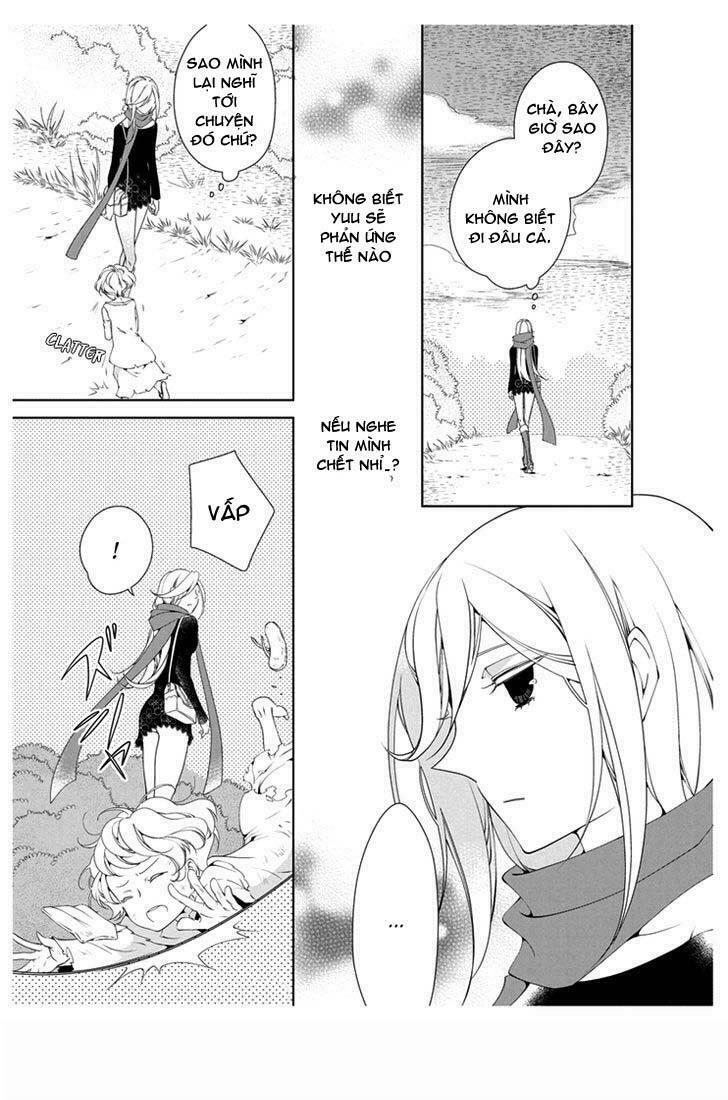 Erotic Fairy Tales: The Star Money: Chapter 1