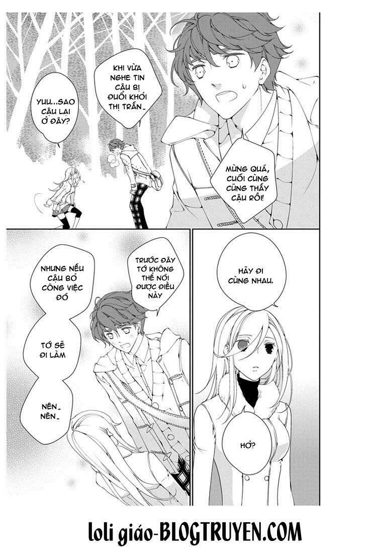 Erotic Fairy Tales: The Star Money: Chapter 2