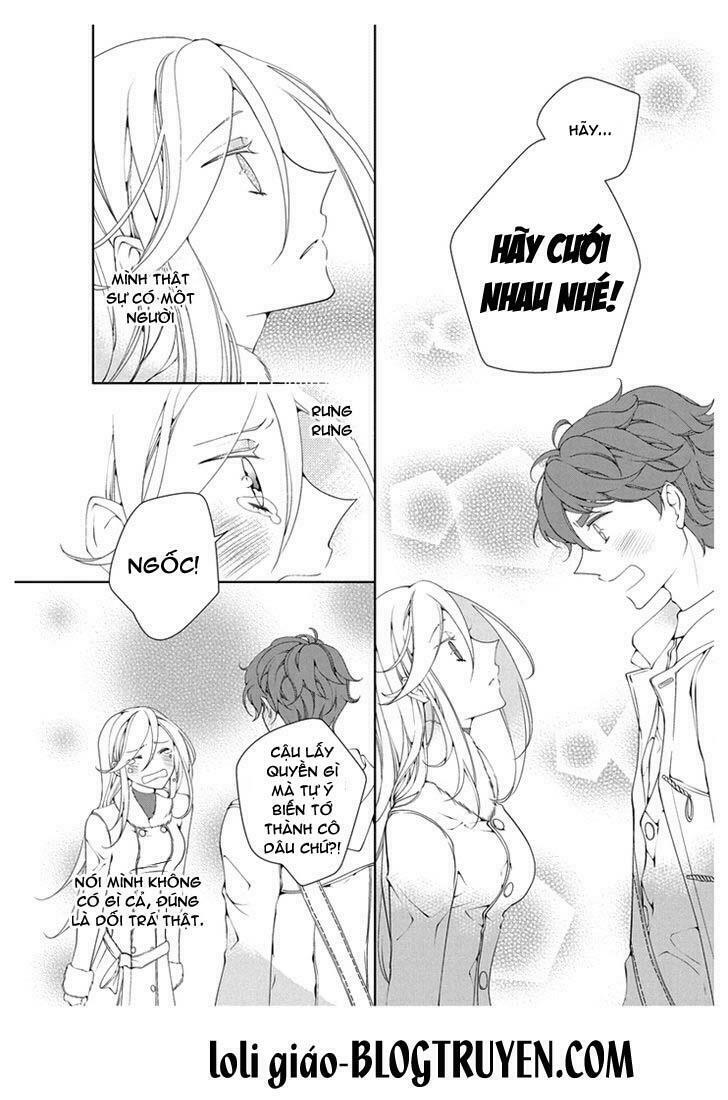Erotic Fairy Tales: The Star Money: Chapter 2