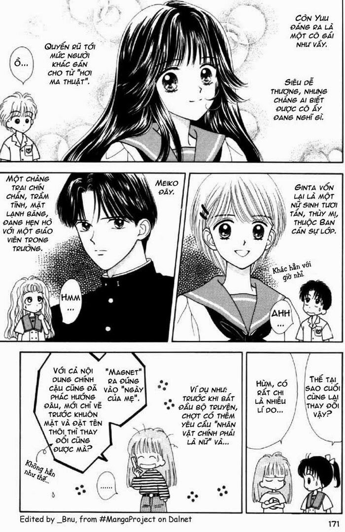 Marmalade Boy: Chapter 40: (END)