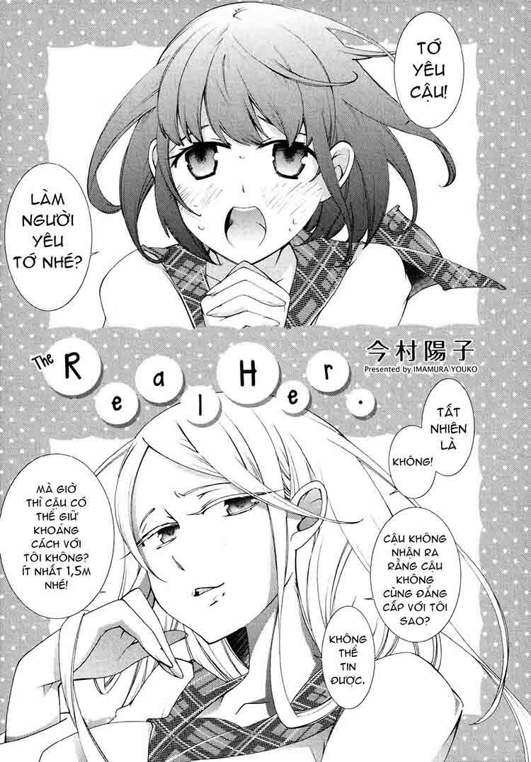Honto no Kanojo: Chapter 1
