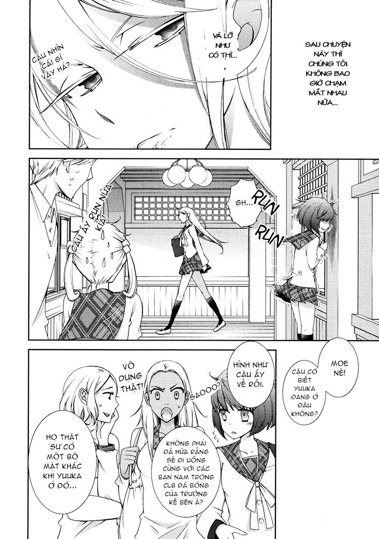 Honto no Kanojo: Chapter 1