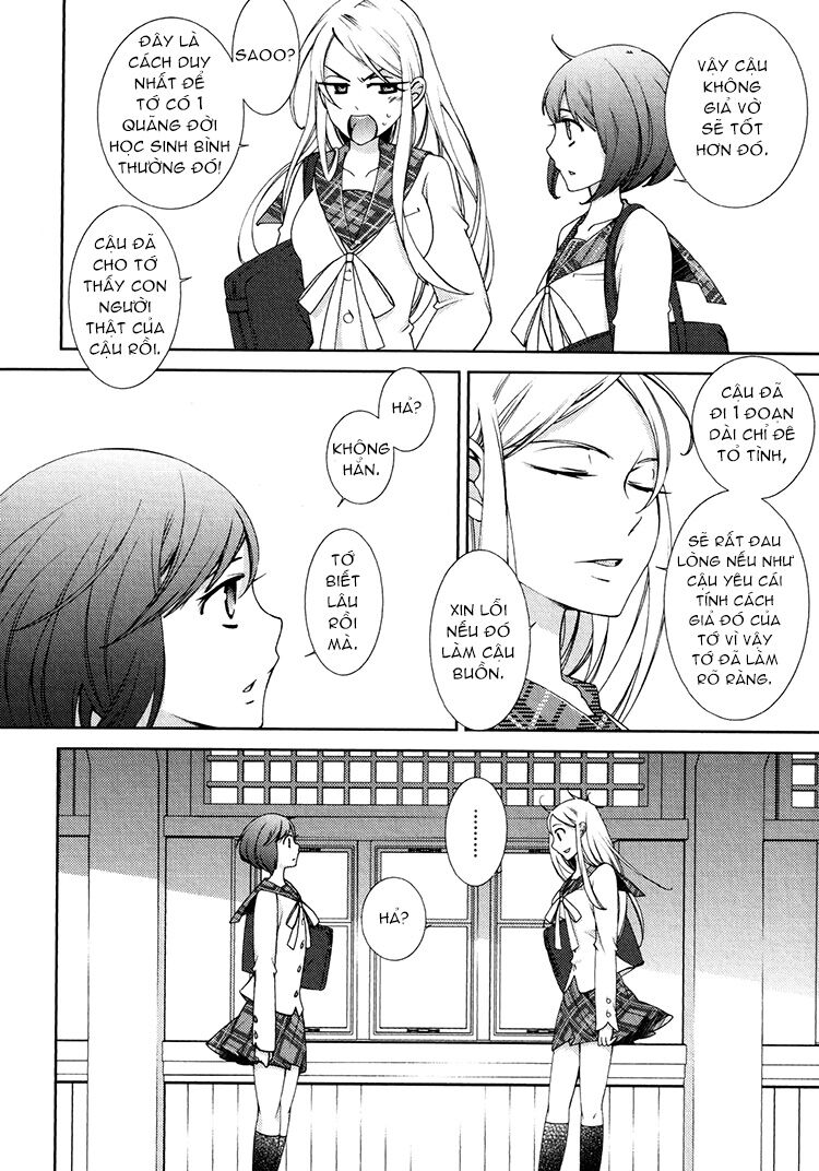 Honto no Kanojo: Chapter 1