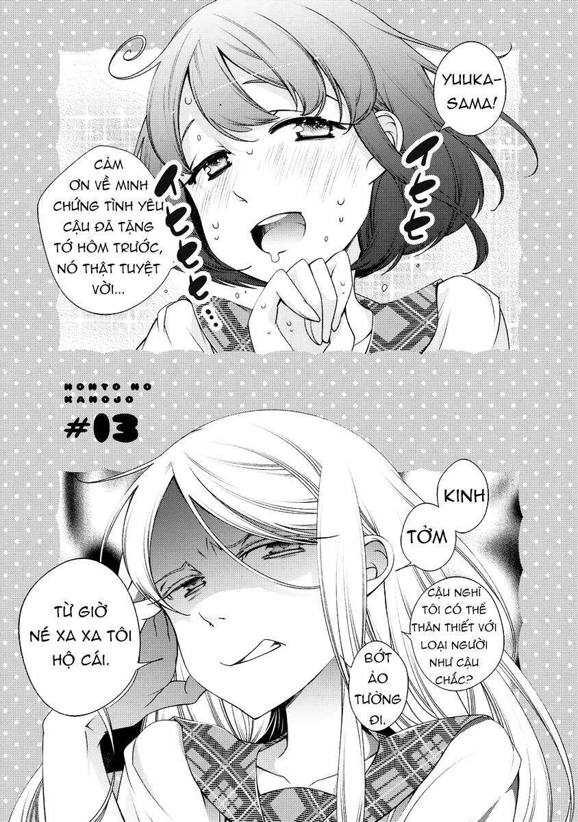 Honto no Kanojo: Chapter 13: - END