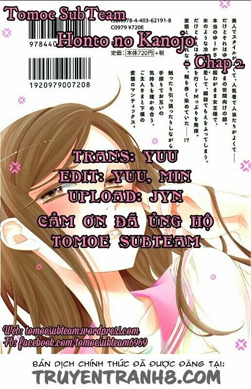 Honto no Kanojo: Chapter 2
