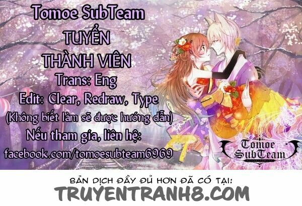 Honto no Kanojo: Chapter 2