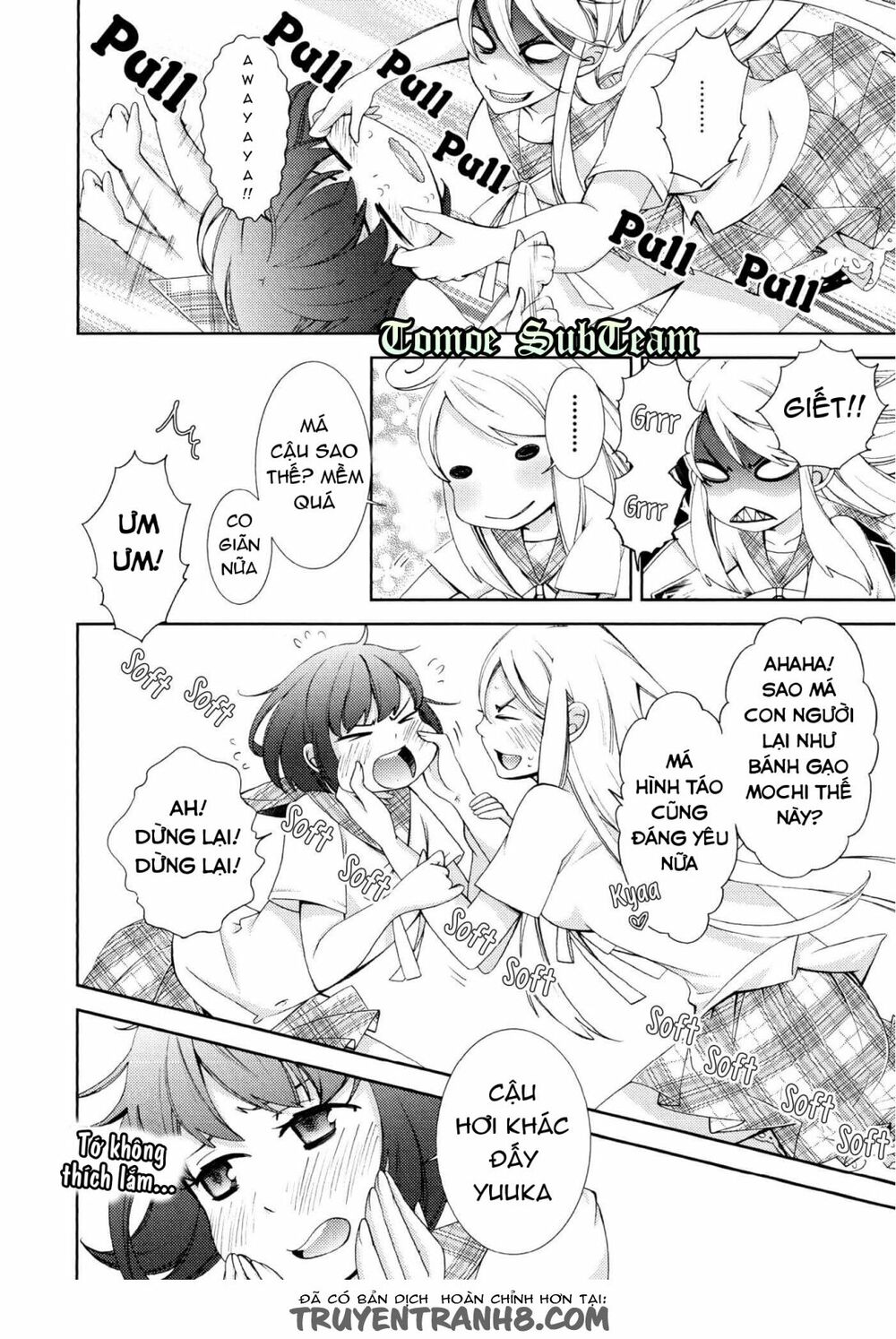 Honto no Kanojo: Chapter 2