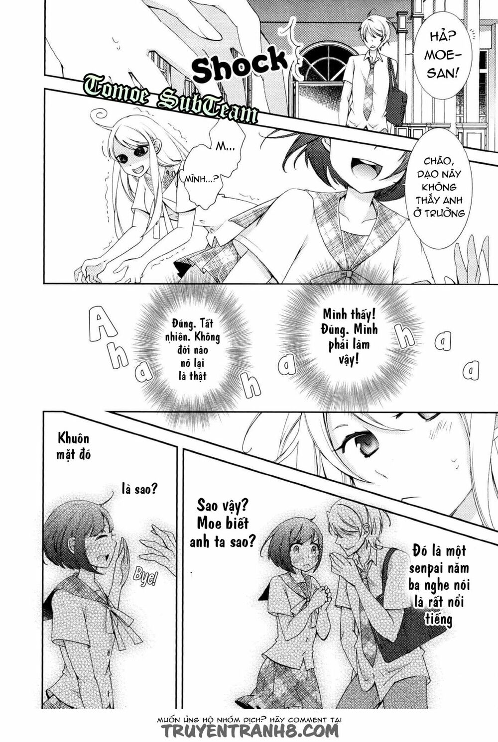 Honto no Kanojo: Chapter 2