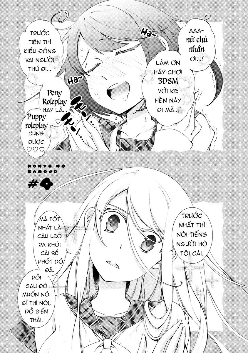 Honto no Kanojo: Chapter 4