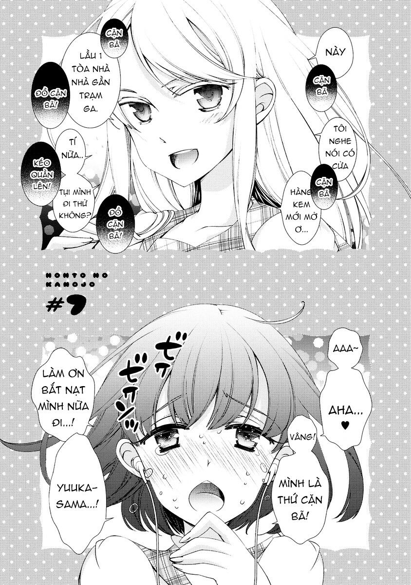 Honto no Kanojo: Chapter 7