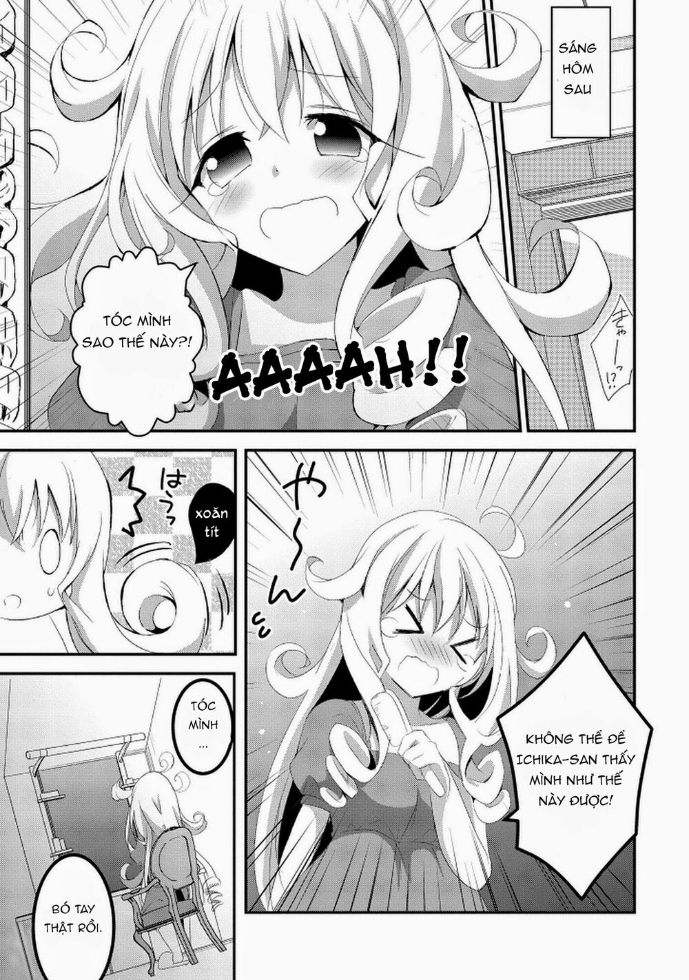 Infinite Stratos - Sugar & Honey: Chapter 13