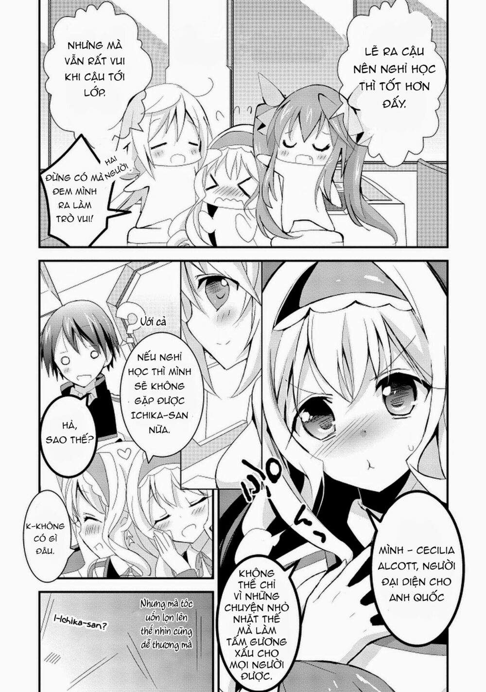 Infinite Stratos - Sugar & Honey: Chapter 13