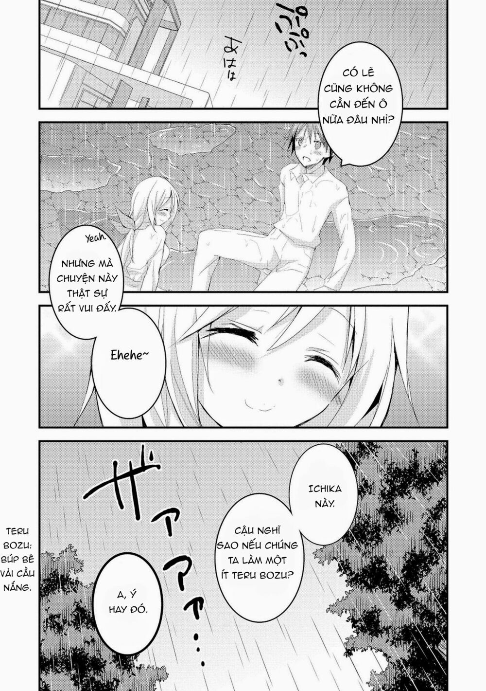 Infinite Stratos - Sugar & Honey: Chapter 14