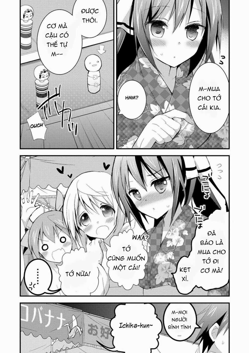 Infinite Stratos - Sugar & Honey: Chapter 14