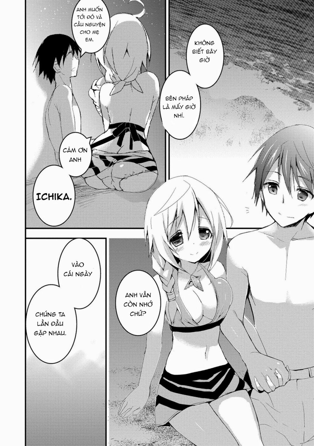 Infinite Stratos - Sugar & Honey: Chapter 15