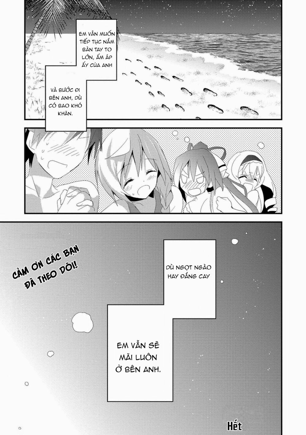 Infinite Stratos - Sugar & Honey: Chapter 15