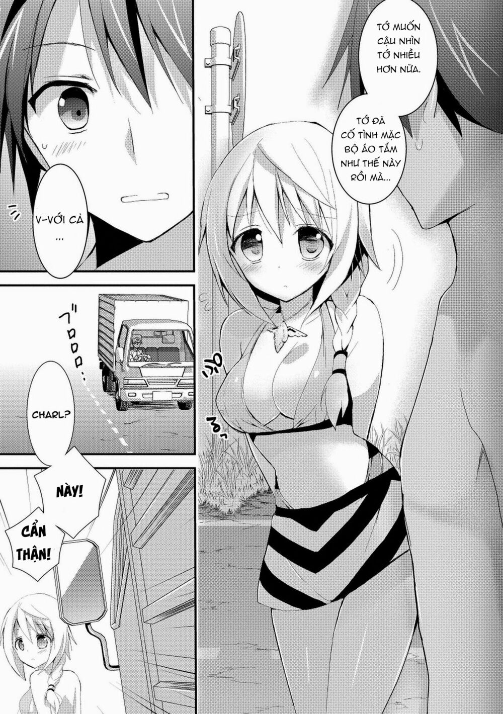 Infinite Stratos - Sugar & Honey: Chapter 15
