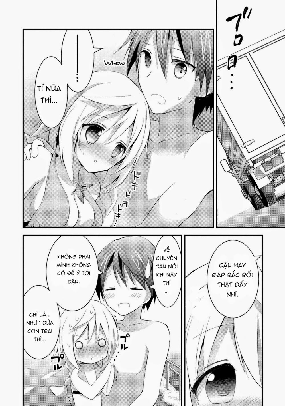 Infinite Stratos - Sugar & Honey: Chapter 15