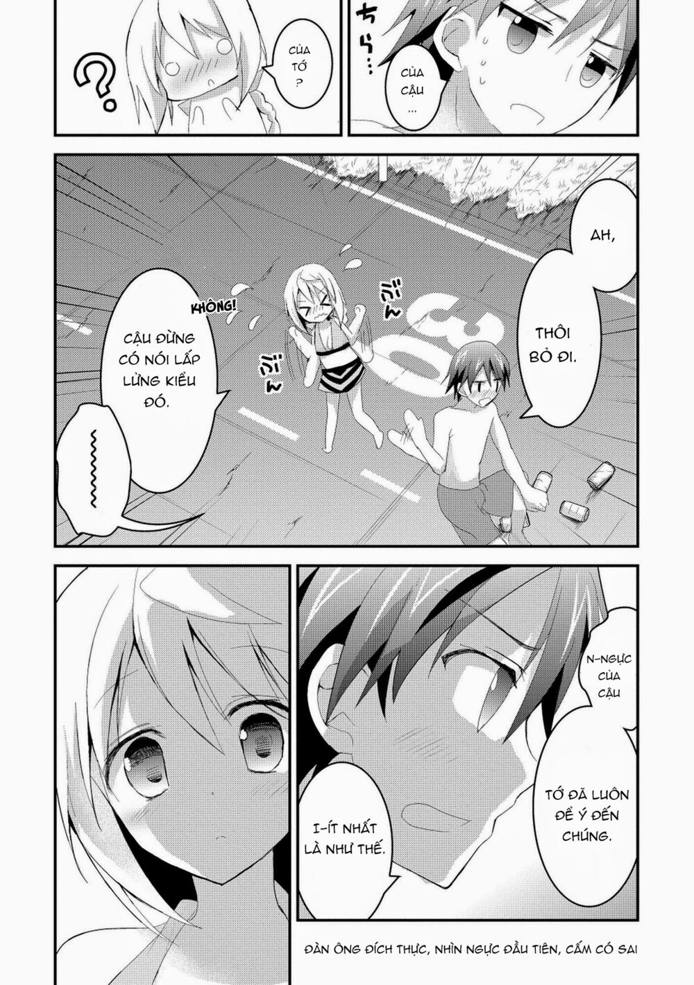 Infinite Stratos - Sugar & Honey: Chapter 15