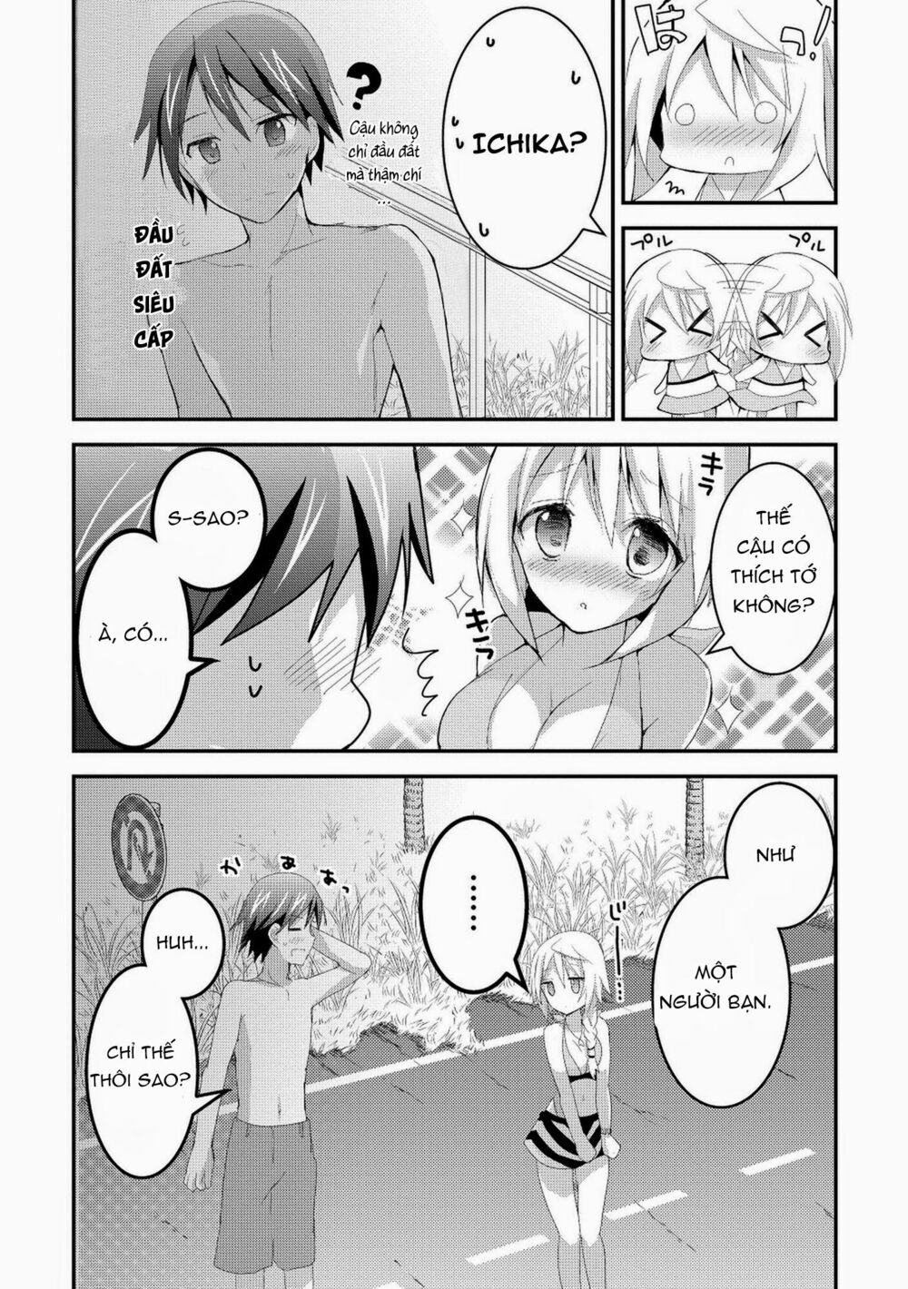 Infinite Stratos - Sugar & Honey: Chapter 15
