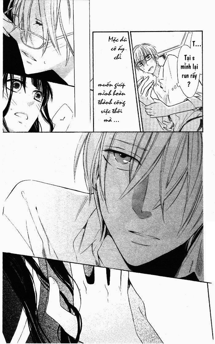 Hakuji: Chapter 1.1