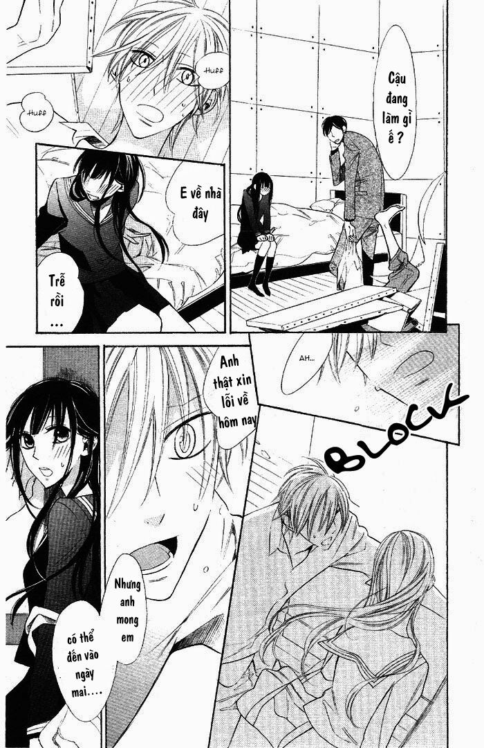 Hakuji: Chapter 1.1