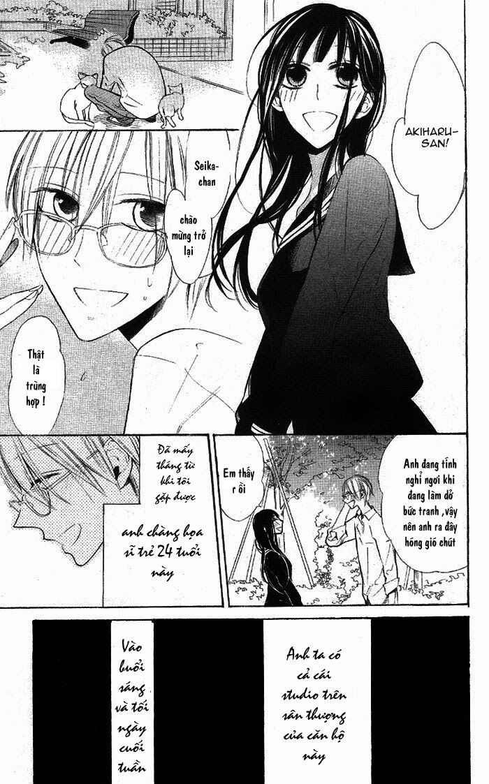 Hakuji: Chapter 1.1