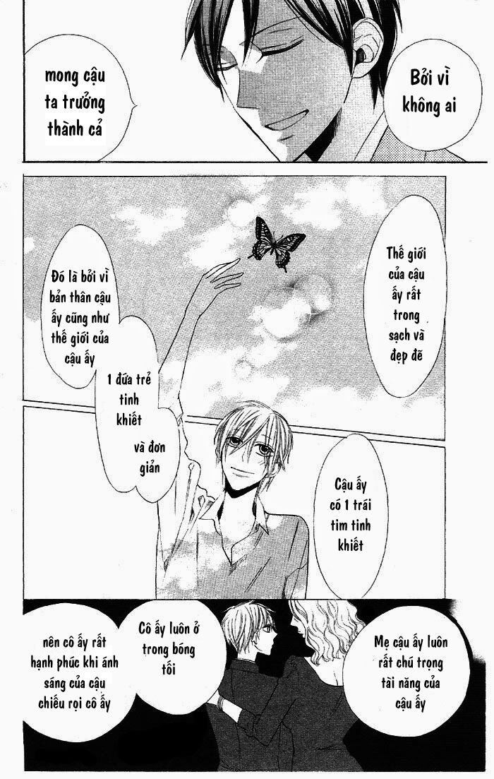 Hakuji: Chapter 1.2