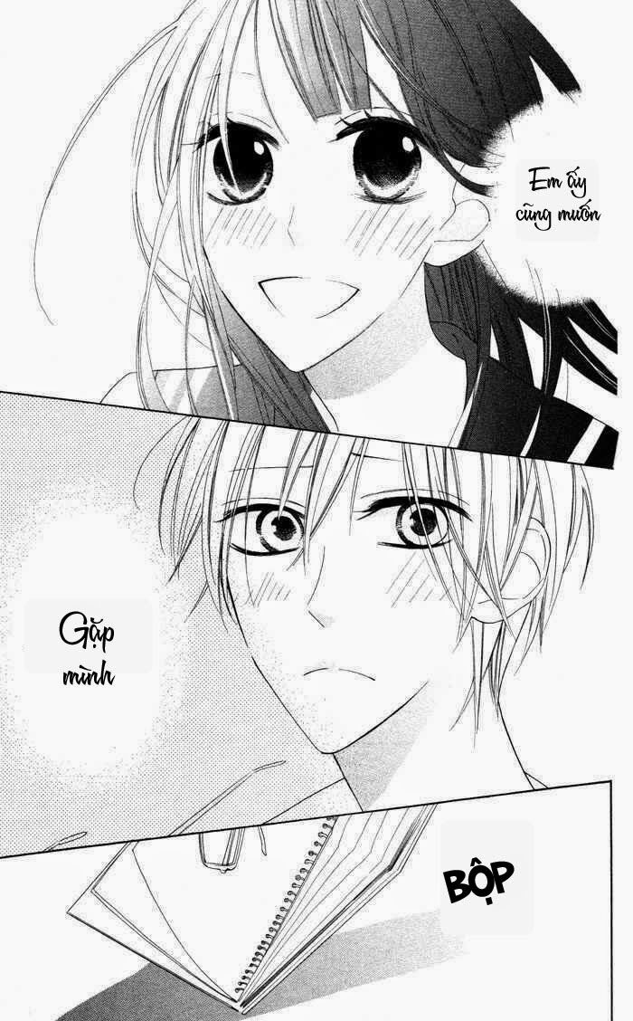 Hakuji: Chapter 4