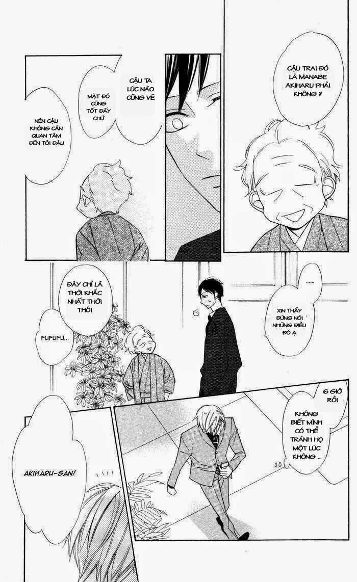 Hakuji: Chapter 4