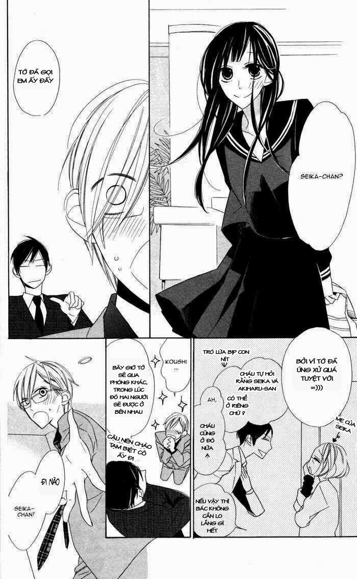 Hakuji: Chapter 4