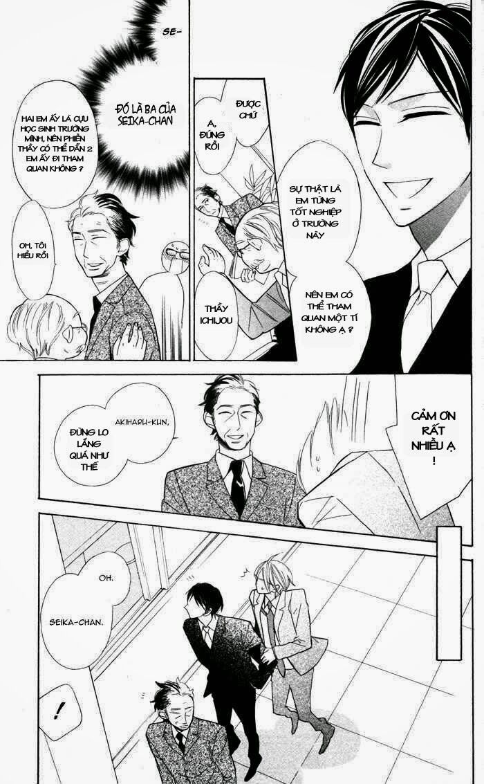 Hakuji: Chapter 4