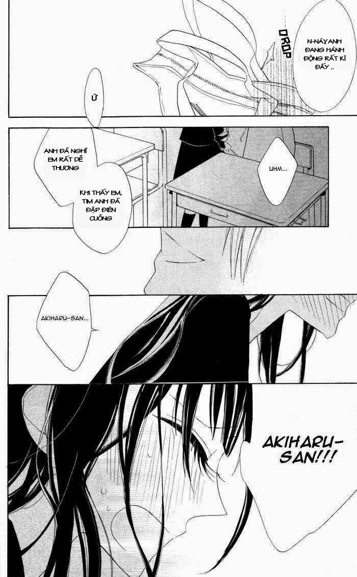 Hakuji: Chapter 4