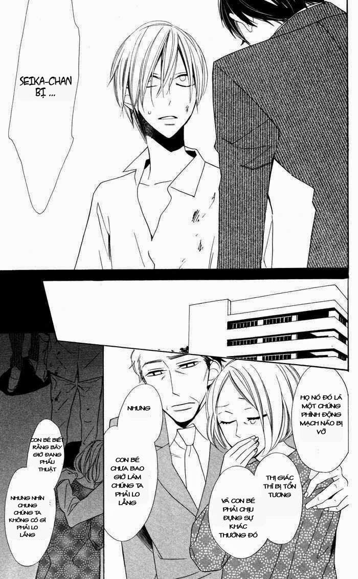 Hakuji: Chapter 4