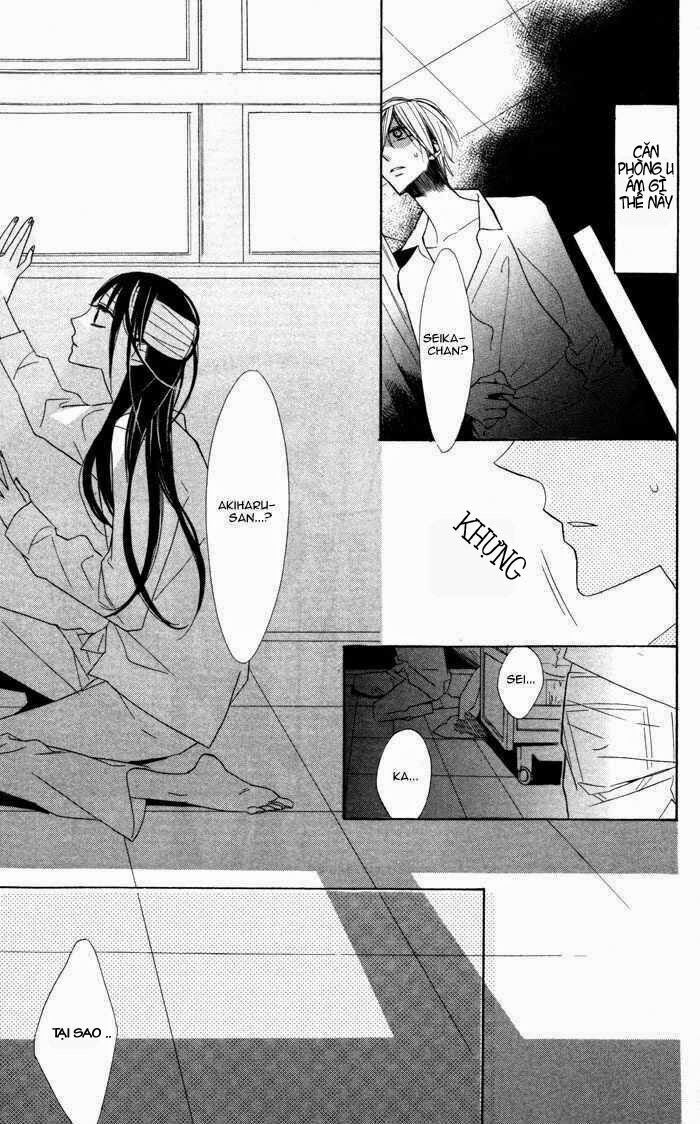 Hakuji: Chapter 4