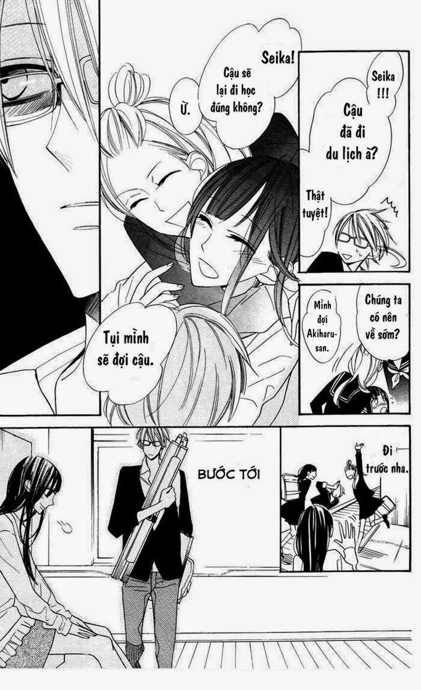 Hakuji: Chapter 5