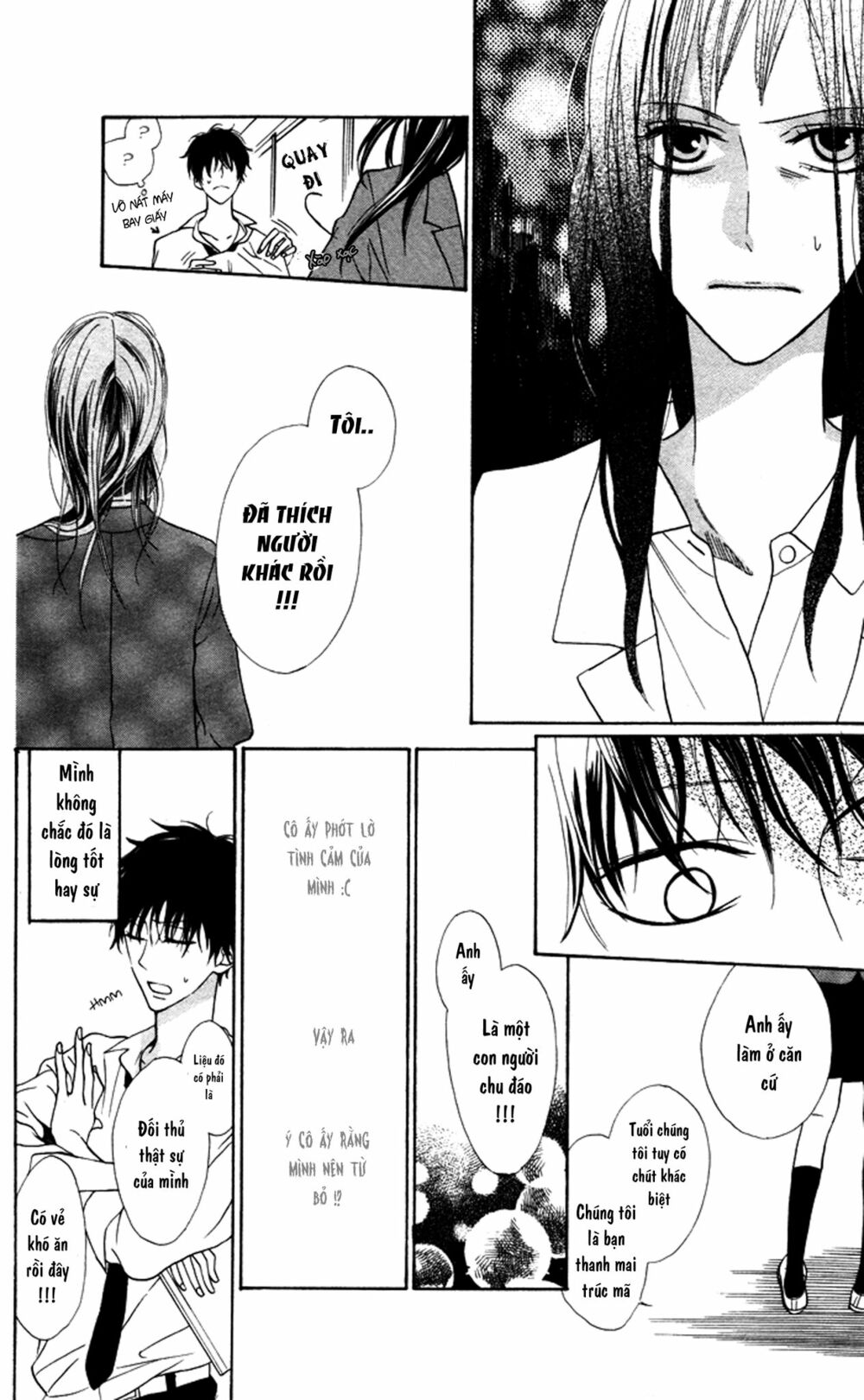 Hakuji: Chapter 6.5