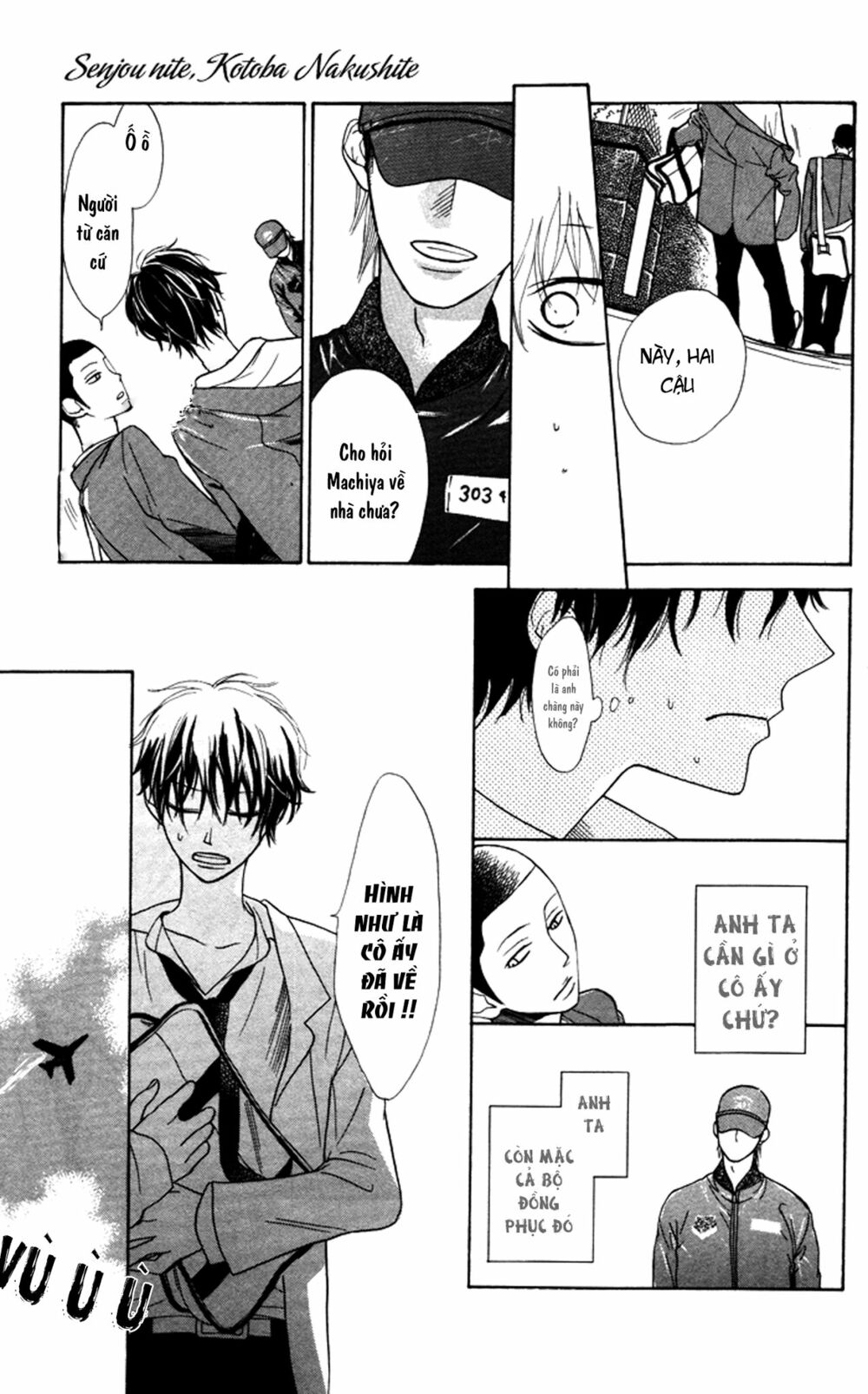 Hakuji: Chapter 6.5