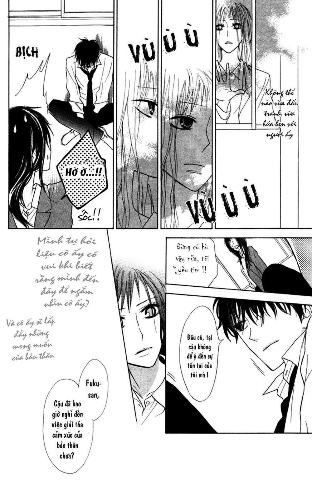 Hakuji: Chapter 6.5